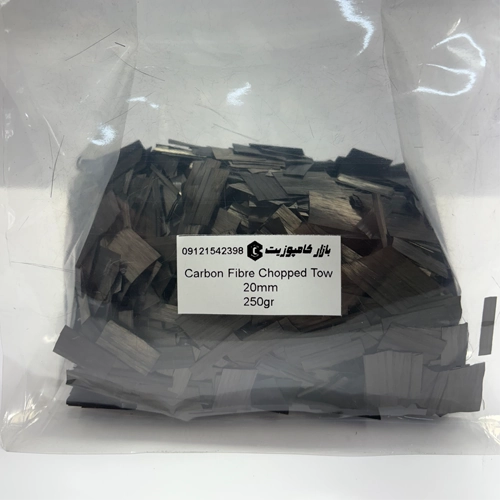 فورج-کربن-20-میل-250-گرمی