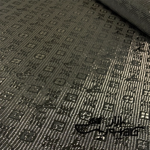 LV-CARBON-FABRIC